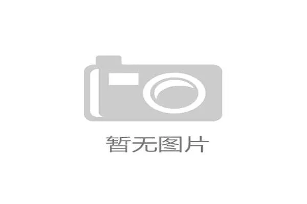 中国泳协与教育部合作推动游泳技能纳入中小学课程促进全民健身意识提升 中国泳协与教育部合作推动游泳技能纳入中小学课程促进全民健身意识提升