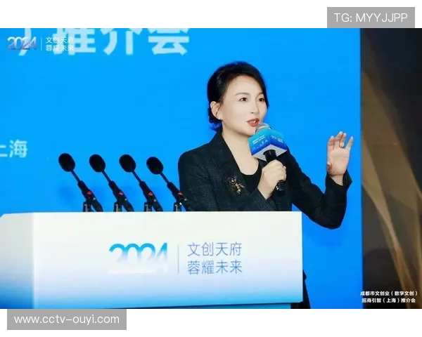 成都通过大型赛事提升文化软实力助力产业协同发展新机遇 成都通过大型赛事提升文化软实力助力产业协同发展新机遇