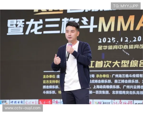 关谷KM中外对抗赛：伊朗悍将迎战胡耀宗，大级别对决引爆全场